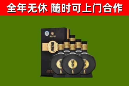 常州市回收习酒