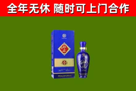 常州市烟酒回收杜康.jpg
