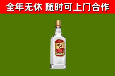常州市回收尖庄酒