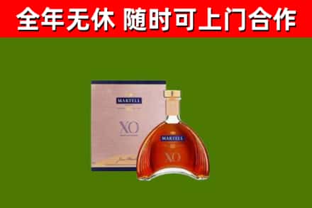 常州市烟酒回收马爹利洋酒.jpg